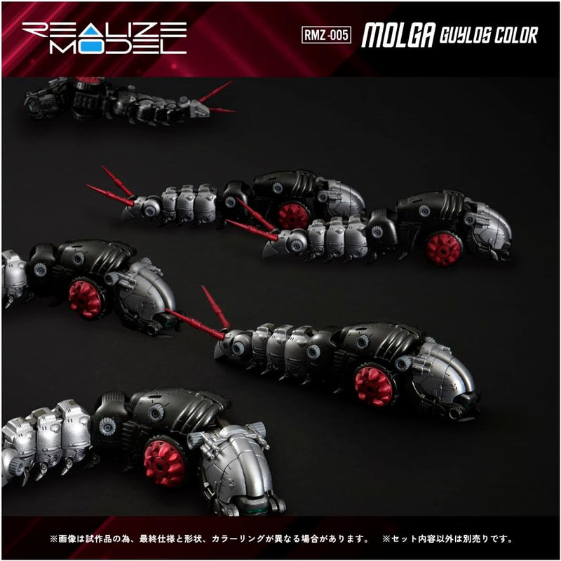 Takara Tomy Realize RMZ-005 Molga Guylos Color 1/100 Model Kit JAPAN OFFICIAL