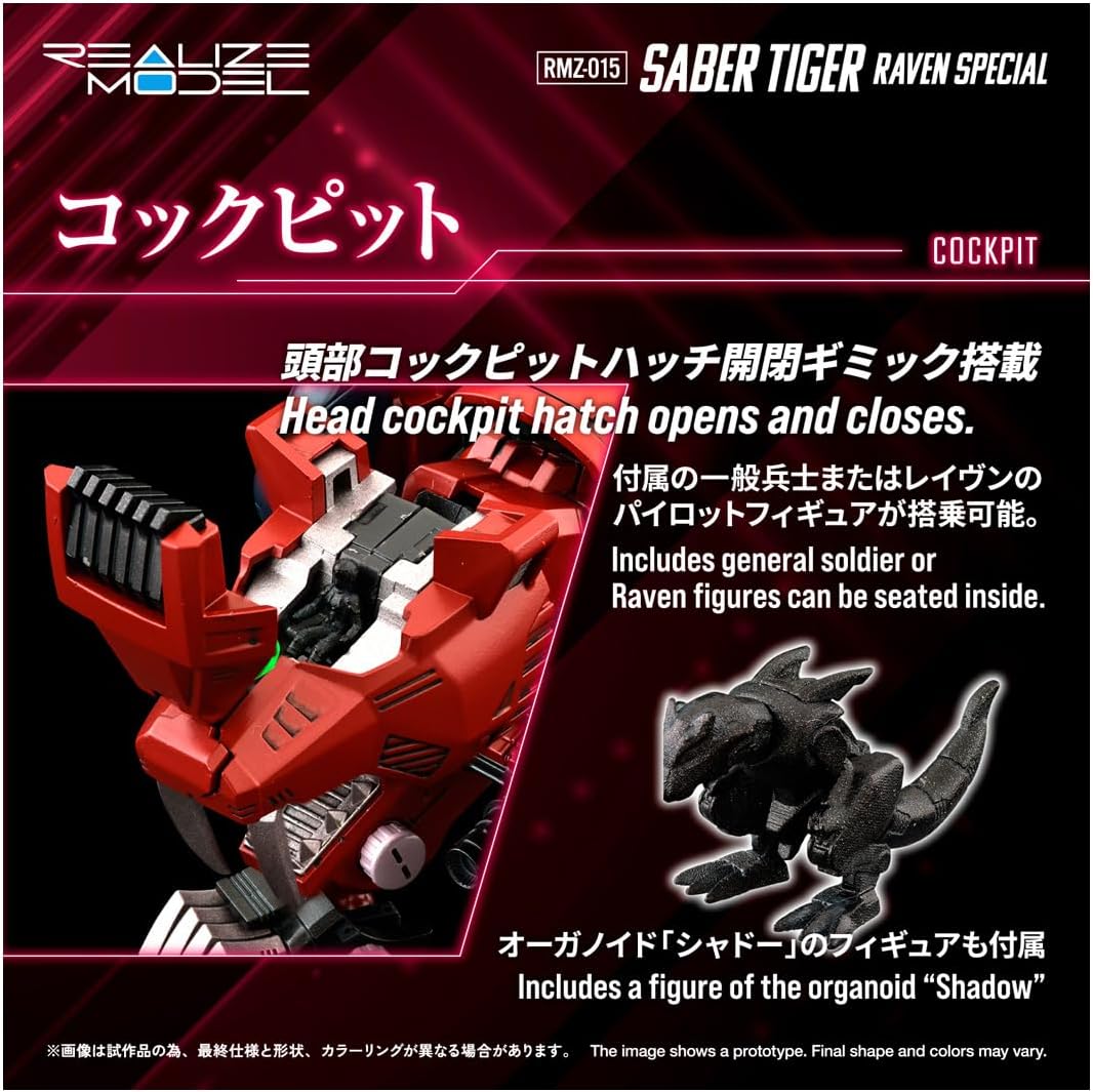 Takara Tomy Realize RMZ-015 Saber Tiger Raven Ver 1/100 Model Kit