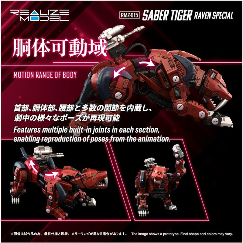 Takara Tomy Realize RMZ-015 Saber Tiger Raven Ver 1/100 Model Kit JAPAN OFFICIAL