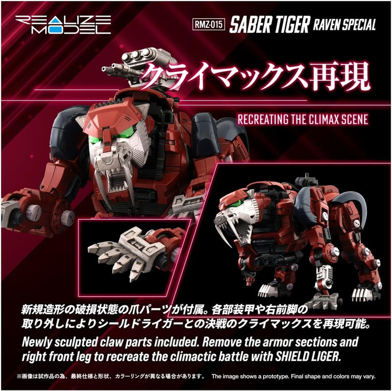 Takara Tomy Realize RMZ-015 Saber Tiger Raven Ver 1/100 Model Kit JAPAN OFFICIAL