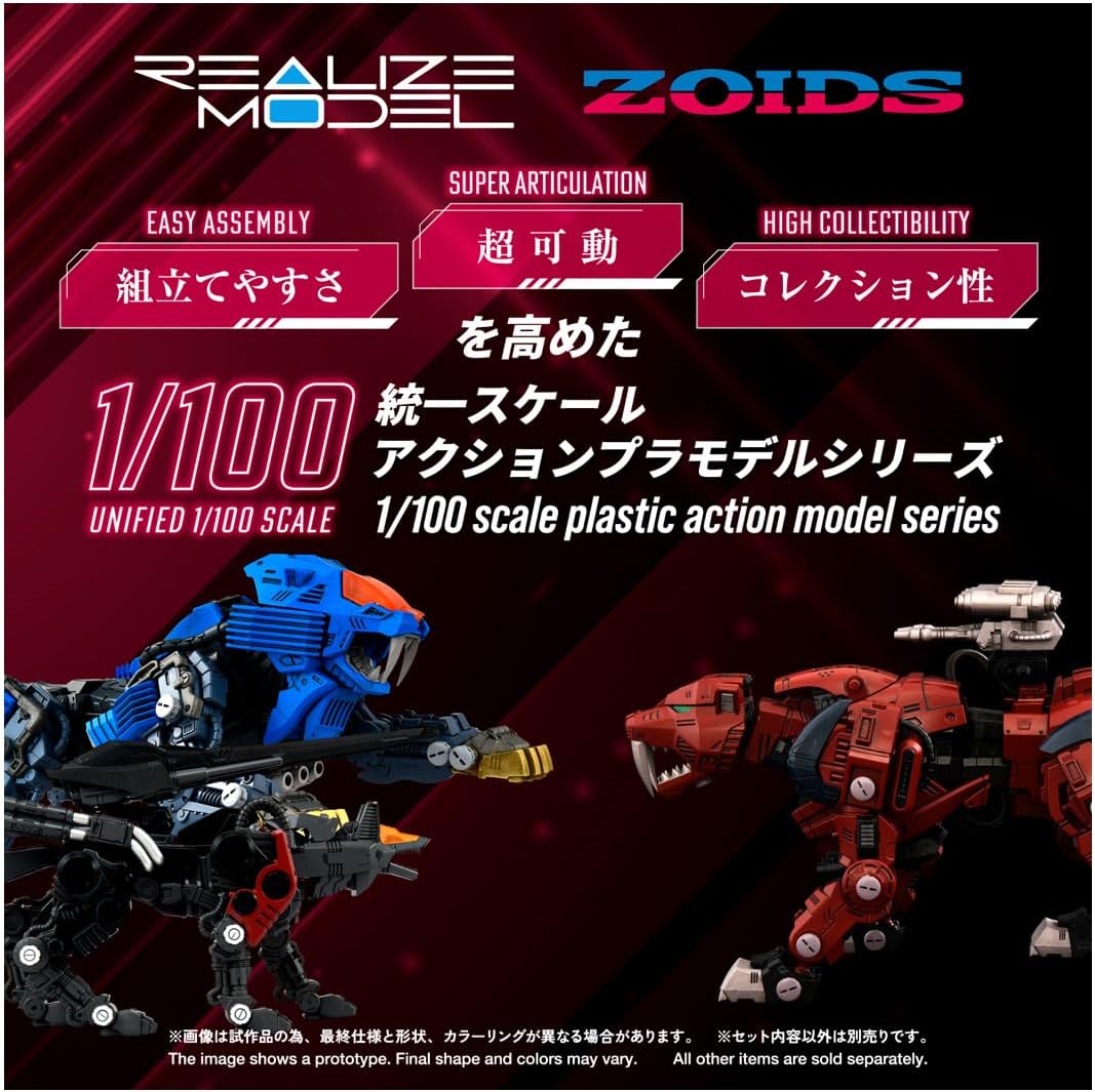 Takara Tomy Realize RMZ-015 Saber Tiger Raven Ver 1/100 Model Kit