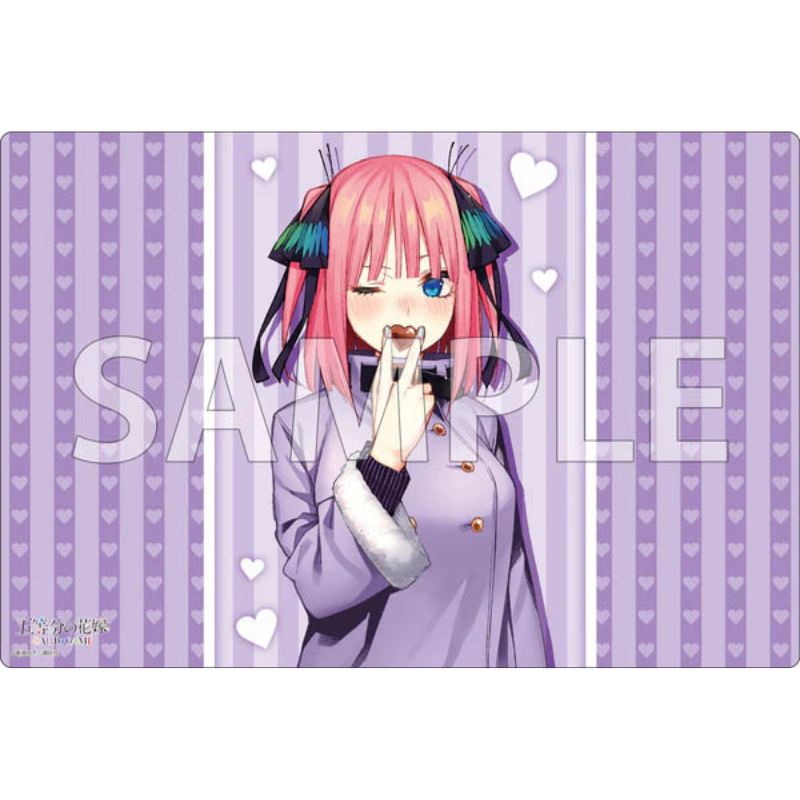 Bushiroad Rubber Mat V2 Vol.1904 The Quintessential Quintuplets Nino Nakano 6
