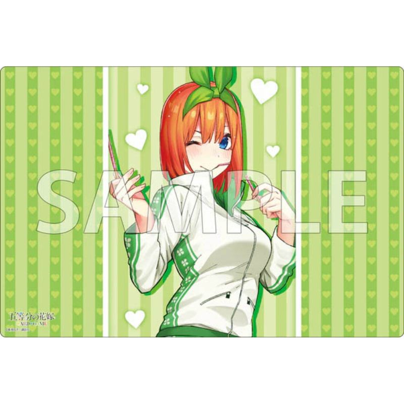 Bushiroad Rubber Mat V2 Vol.1906 The Quintessential Quintuplets Yotsuba Nakano 6