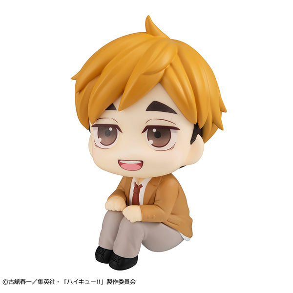 MegaHouse LookUp Haikyuu!! Atsumu Miya Figure JAPAN OFFICIAL