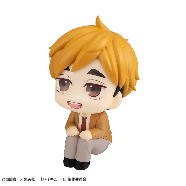 MegaHouse LookUp Haikyuu!! Atsumu Miya Figure JAPAN OFFICIAL