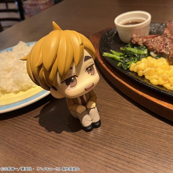 MegaHouse LookUp Haikyuu!! Atsumu Miya Figure JAPAN OFFICIAL