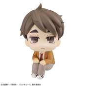 MegaHouse LookUp Haikyuu!! Osamu Miya Figure JAPAN OFFICIAL