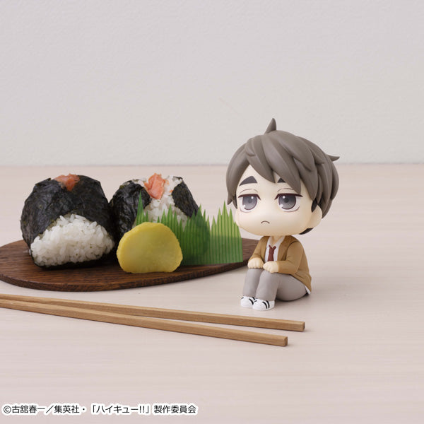 MegaHouse LookUp Haikyuu!! Osamu Miya Figure JAPAN OFFICIAL