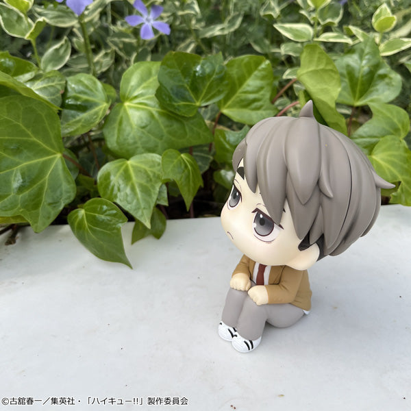 MegaHouse LookUp Haikyuu!! Osamu Miya Figure JAPAN OFFICIAL