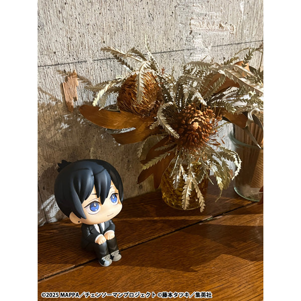 MegaHouse LookUp Chainsaw Man Reze Arc Aki Hayakawa Smiling Ver. Figure JAPAN