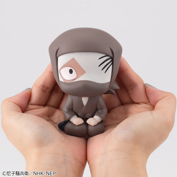 MegaHouse LookUp Nintama Rantaro Zattokonnamon Figure JAPAN OFFICIAL