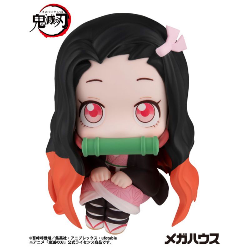 MegaHouse LookUp Demon Slayer Nezuko Kamado Figure JAPAN OFFICIAL