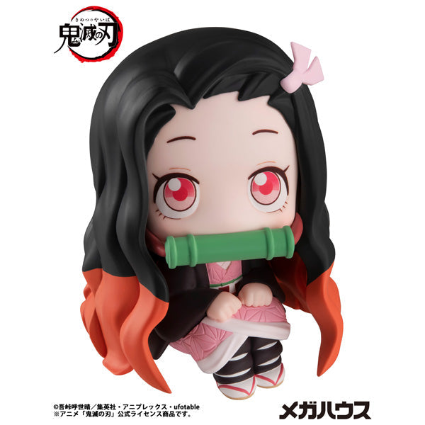 MegaHouse LookUp Demon Slayer Nezuko Kamado Figure JAPAN OFFICIAL
