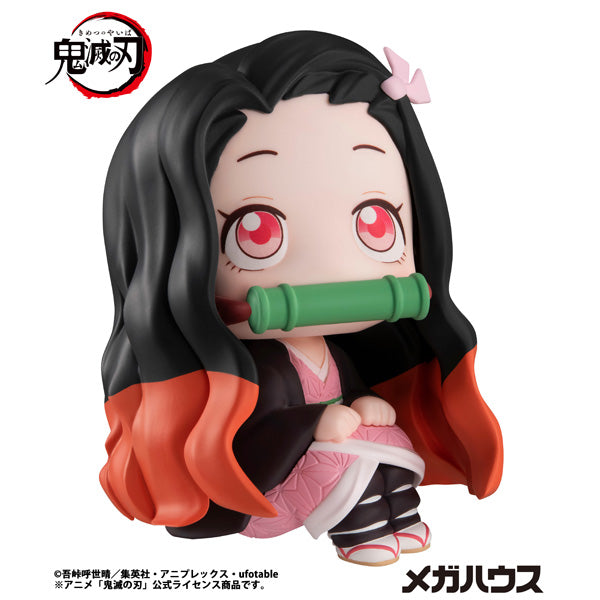 MegaHouse LookUp Demon Slayer Nezuko Kamado Figure JAPAN OFFICIAL