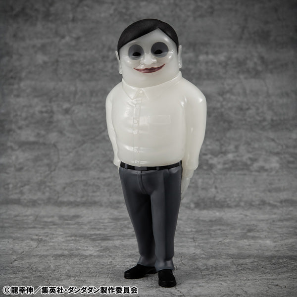 Occultic Soft Vinyl Serpo Alien Ayashiku Hikaru!? Glow In The Dark Ver. Figure