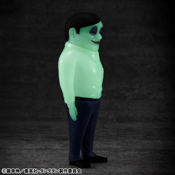 Occultic Soft Vinyl Serpo Alien Ayashiku Hikaru!? Glow In The Dark Ver. Figure