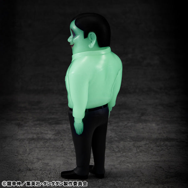 Occultic Soft Vinyl Serpo Alien Ayashiku Hikaru!? Glow In The Dark Ver. Figure