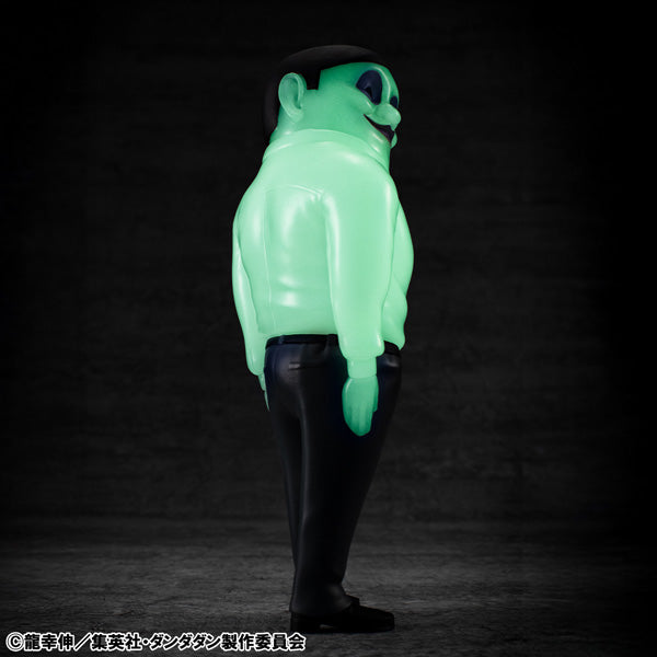 Occultic Soft Vinyl Serpo Alien Ayashiku Hikaru!? Glow In The Dark Ver. Figure