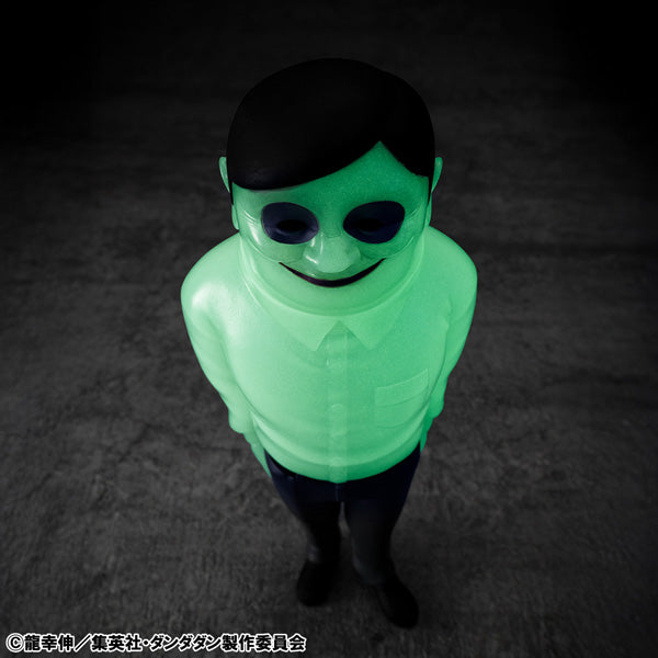 Occultic Soft Vinyl Serpo Alien Ayashiku Hikaru!? Glow In The Dark Ver. Figure