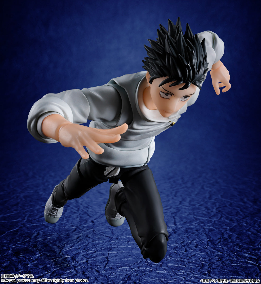 BANDAI S.H.Figuarts Yuta Okkotsu Special Grade Jujutsu Sorcerer