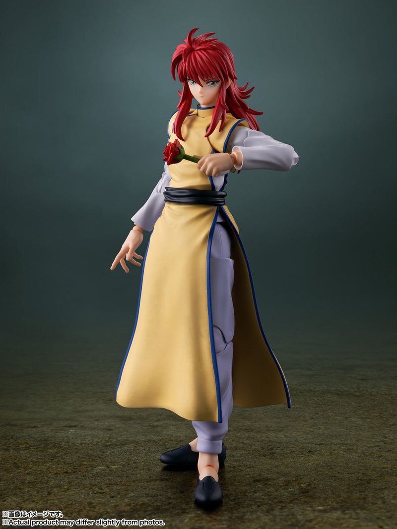 BANDAI S.H.Figuarts YuYu Hakusho Kurama Action Figure JAPAN OFFICIAL