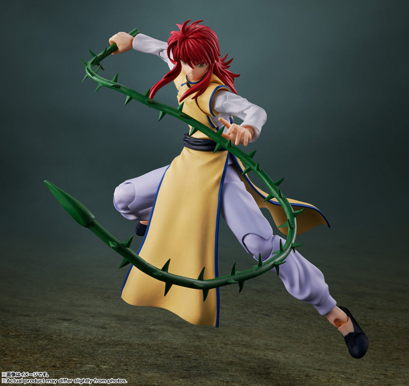 BANDAI S.H.Figuarts YuYu Hakusho Kurama Action Figure JAPAN OFFICIAL