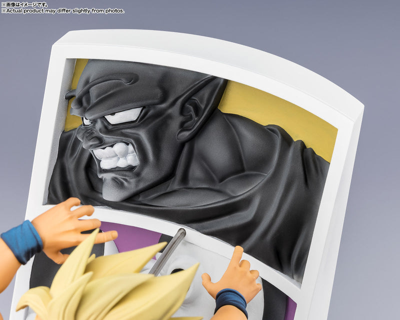 Figuarts ZERO Dragon Ball Z Super Saiyan Son Goku Path of the Fight Figure JAPAN