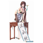 Gogu Bird Shodo Girl Boku Ensei Normal Edition 1/6 Figure JAPAN OFFICIAL