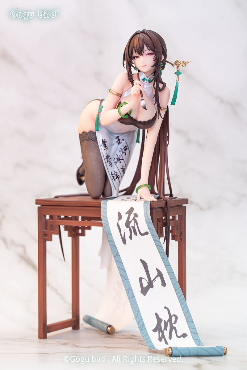 Gogu Bird Shodo Girl Boku Ensei Normal Edition 1/6 Figure JAPAN OFFICIAL