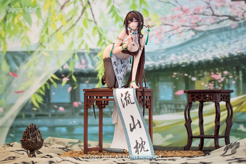 Gogu Bird Shodo Girl Boku Ensei Normal Edition 1/6 Figure JAPAN OFFICIAL