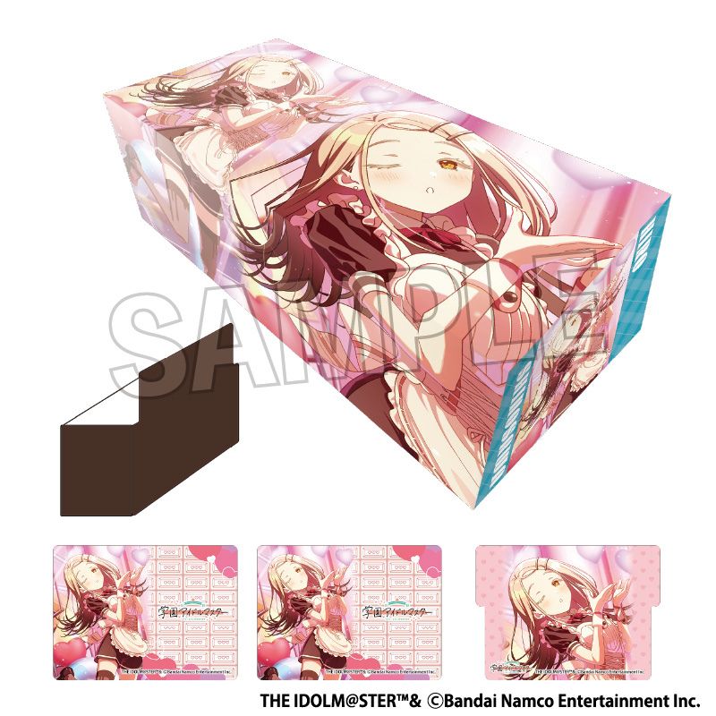Gakuen iDOLM@STER Illustration Card Box NT Happy Mille Feuille Hiro Shinosawa