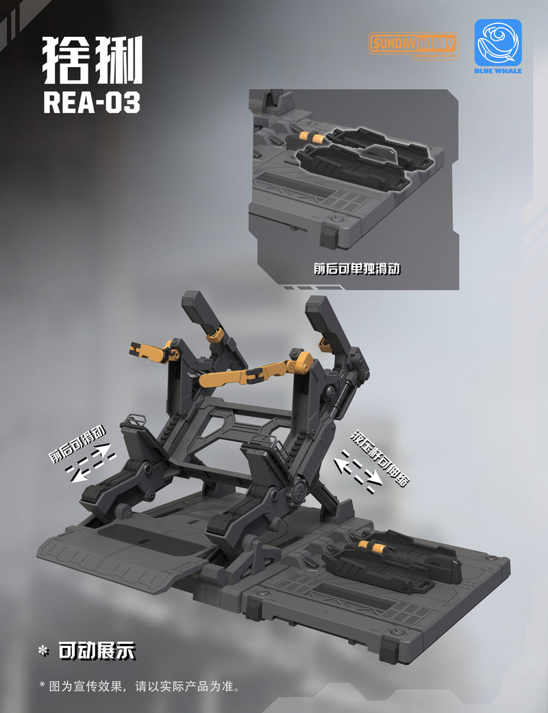 MJZ STUDIO Blue Whale REA-03 Eurasian Lynx Plastic Model Kit JAPAN OFFICIAL