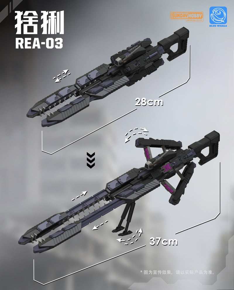 MJZ STUDIO Blue Whale REA-03 Eurasian Lynx Plastic Model Kit JAPAN OFFICIAL