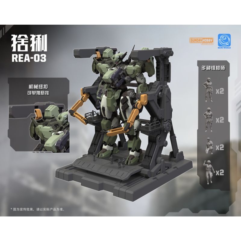 MJZ STUDIO Blue Whale REA-03 Eurasian Lynx Plastic Model Kit JAPAN OFFICIAL