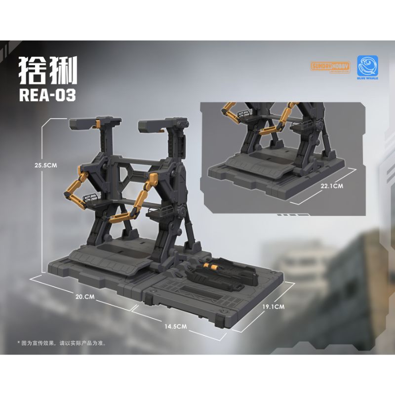 MJZ STUDIO Blue Whale REA-03 Eurasian Lynx Plastic Model Kit JAPAN OFFICIAL