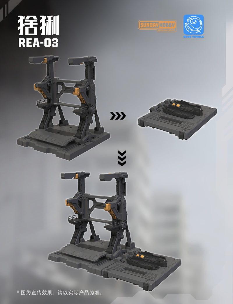 MJZ STUDIO Blue Whale REA-03 Eurasian Lynx Plastic Model Kit JAPAN OFFICIAL