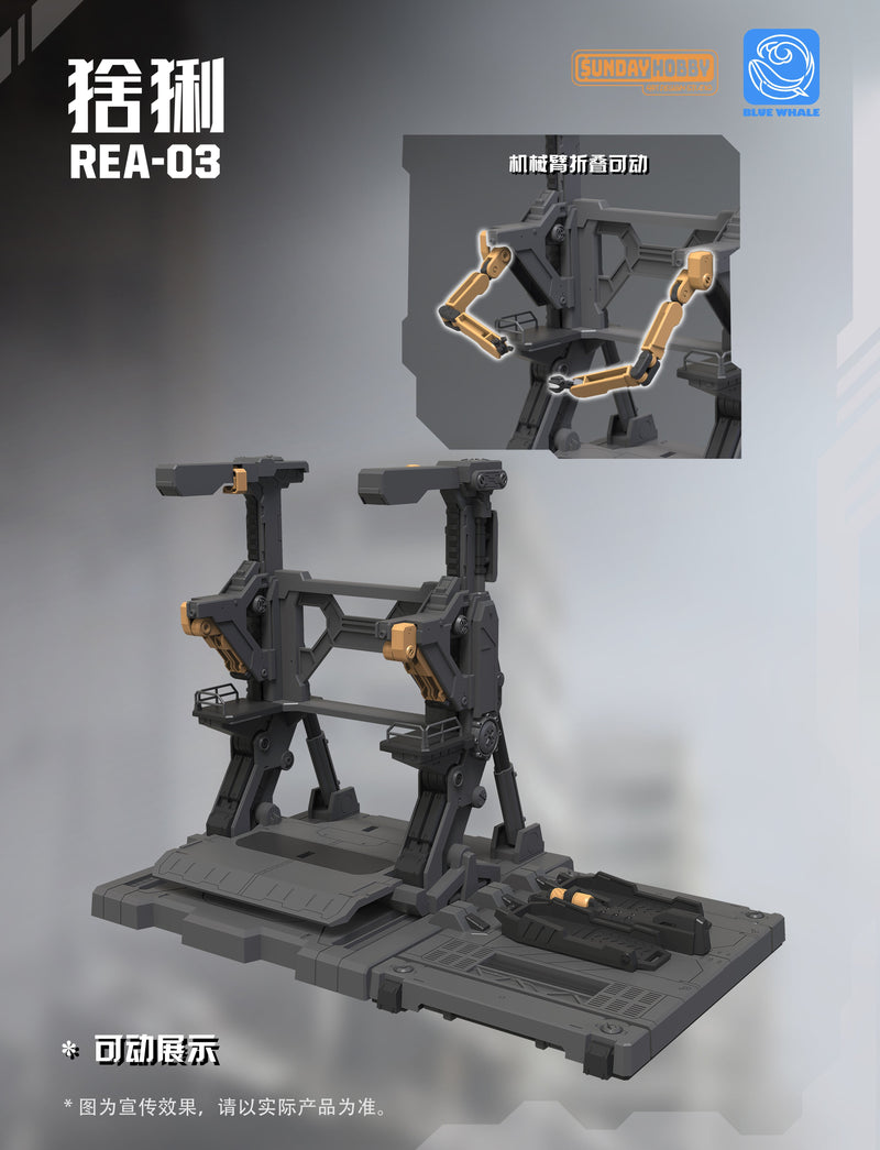 MJZ STUDIO Blue Whale REA-03 Eurasian Lynx Plastic Model Kit JAPAN OFFICIAL