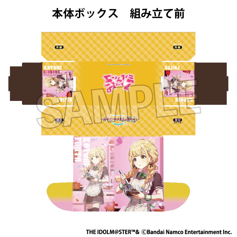 Illustration Card Box NT Sekai Ichi Kawaii Watashi '25 Valentine Kotone Fujita