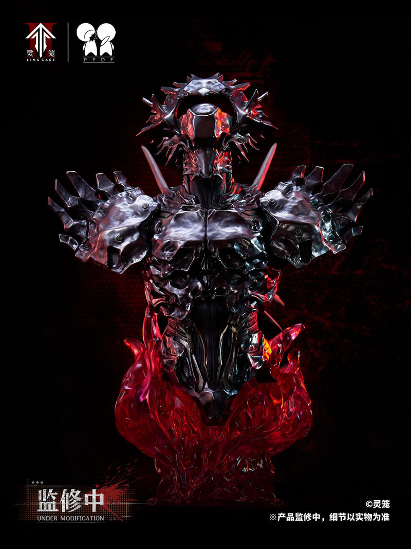 PPDF LING CAGE Lin Yuan Zhe 1/4 Bust Figure JAPAN OFFICIAL