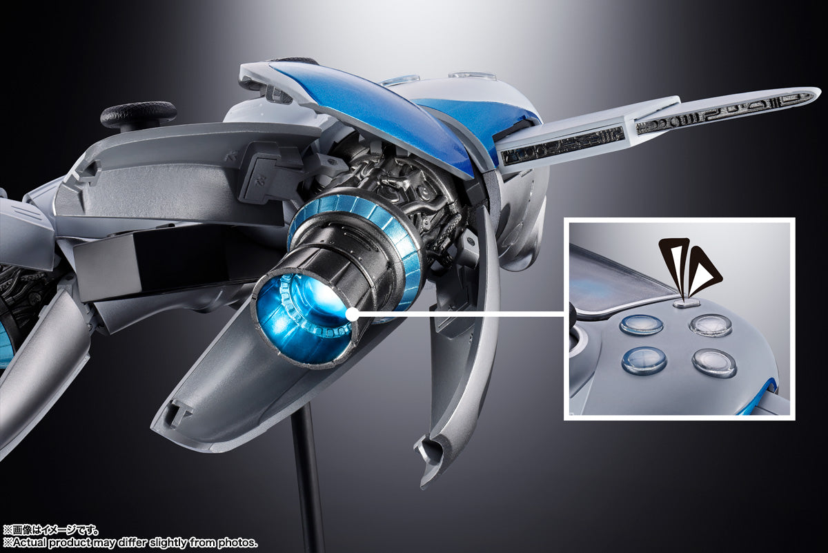 BANDAI Chogokin Astro Bot & Dual Speeder Action Figure JAPAN