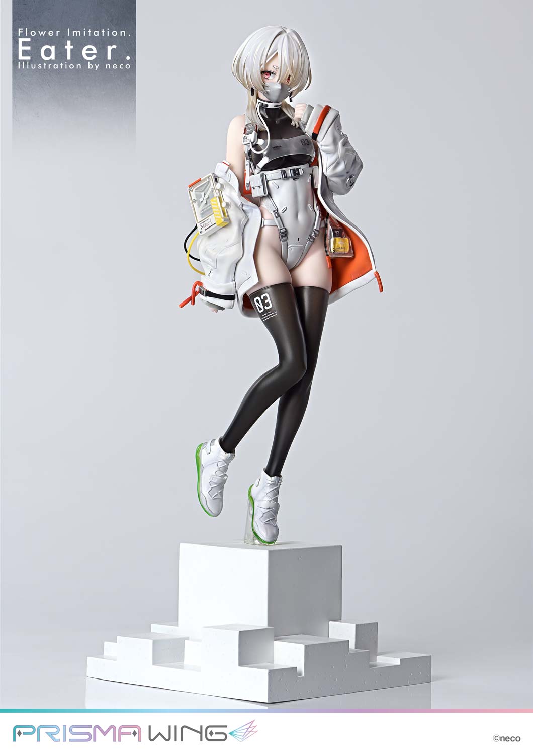 PRISMA フィギュアFlower Imitation. neco 1/7 PRISMA WING Flower Imitation. Eater. Illustration by neco 1/7