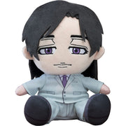 Good Smile Company Ninja vs. Gokudo Kiwami Kimura Plush Doll JAPAN OFFICIAL