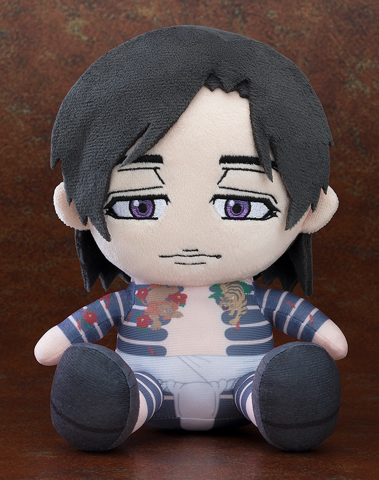 Good Smile Company Ninja vs. Gokudo Kiwami Kimura Plush Doll JAPAN OFFICIAL