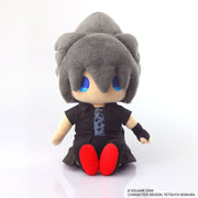 Square Enix FINAL FANTASY XV Noctis Lucis Caelum Plush Doll JAPAN OFFICIAL