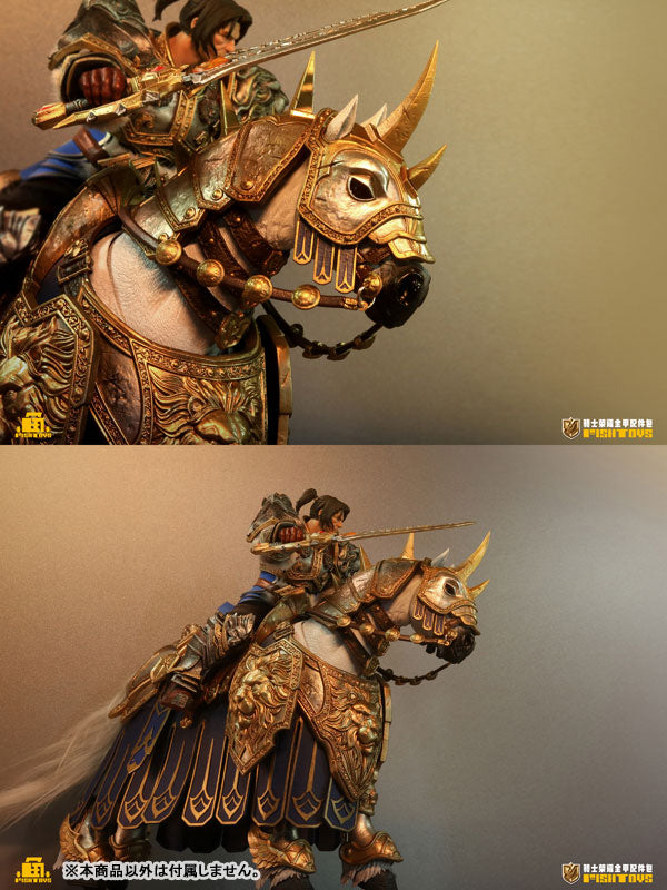 Fish Toys Knights of Glory 1/12 Figure Option Part Full Armor Set JAPAN OFFICIAL