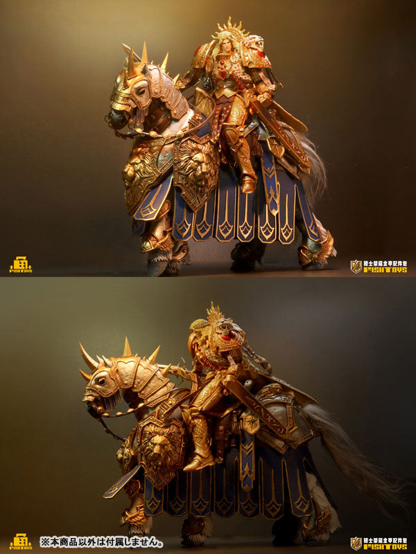 Fish Toys Knights of Glory 1/12 Figure Option Part Full Armor Set JAPAN OFFICIAL