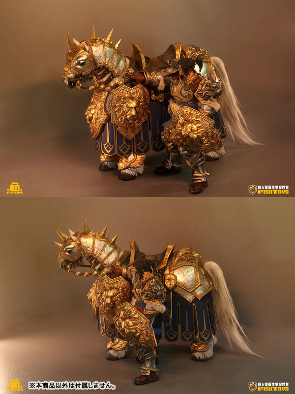 Fish Toys Knights of Glory 1/12 Figure Option Part Full Armor Set JAPAN OFFICIAL