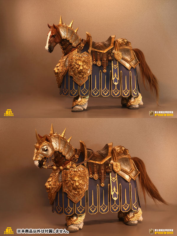 Fish Toys Knights of Glory 1/12 Figure Option Part Full Armor Set JAPAN OFFICIAL