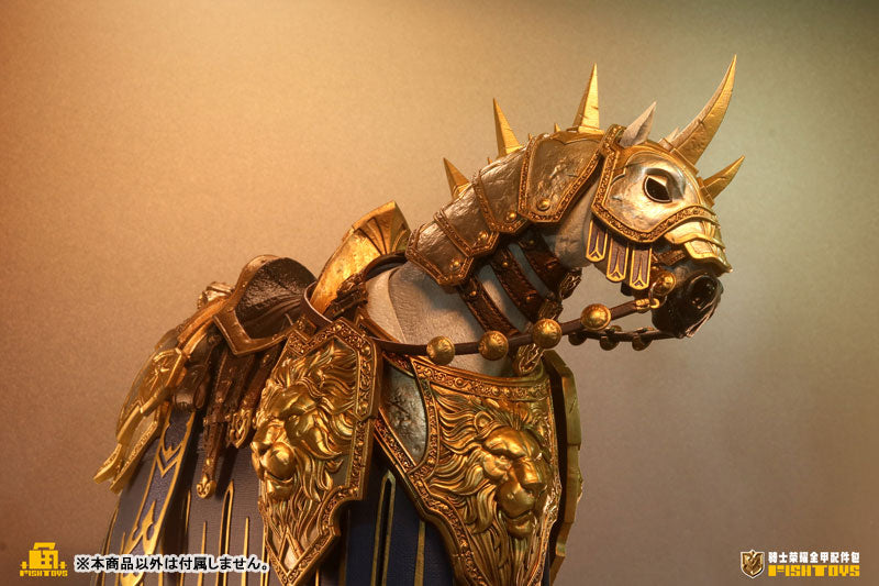 Fish Toys Knights of Glory 1/12 Figure Option Part Full Armor Set JAPAN OFFICIAL