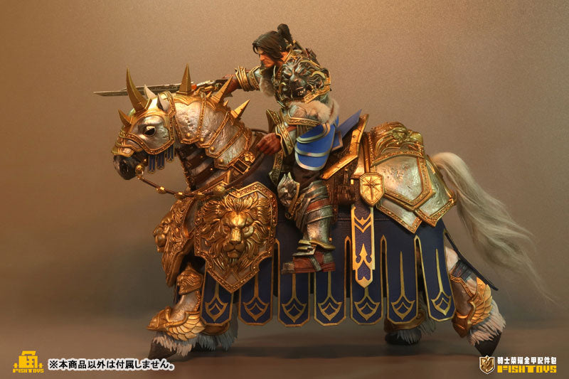 Fish Toys Knights of Glory 1/12 Figure Option Part Full Armor Set JAPAN OFFICIAL